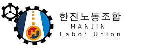 로고